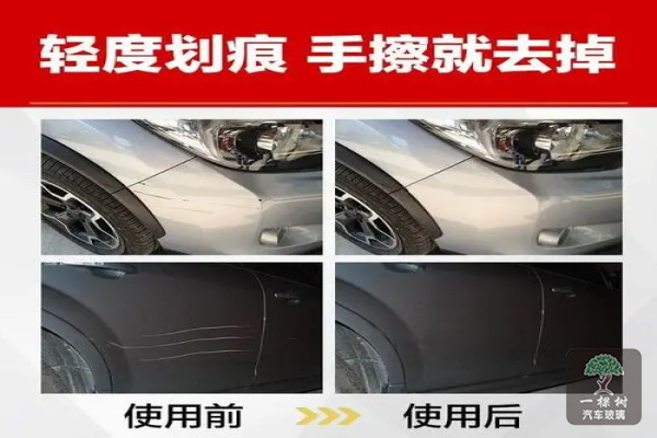 米东区专业汽车车门凹陷修复多少钱